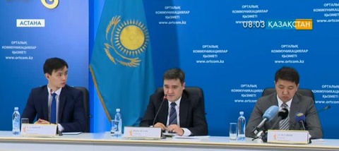 Қазақстан әлемдік рейтингіде 31-орынға көтерілді