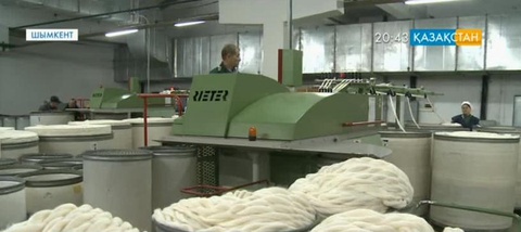 Шымкентте тоқтап қалған кәсіпорын қайта іске қосылды