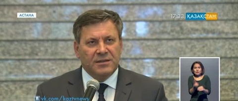 Қазақ экономикасын дамытуға польшалықтарда үлес қосады