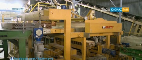 Қазақстанда құрылыс материалдарына сұраныс артпақ