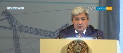 «Халықтық IPO» – табыс кепілі