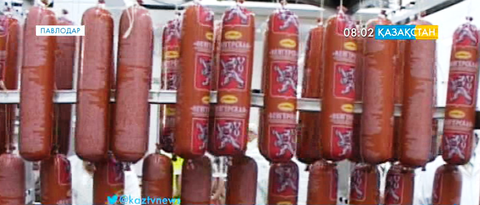 Павлодарлық кәсіпкерлер Еуропа нарығына өнім шығаруда