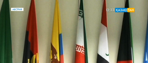 В Вене стартует саммит ОПЕК