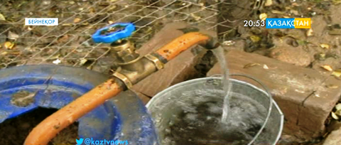 «Ақ бұлақ» бағдарламасының орындалуы талқыланды