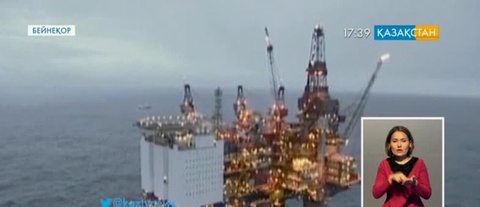 Мұнайдың бағасы 71 долларға дейін төмендеді