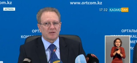 «Алтын сапа» байқауын Ұлттық кәсіпкерлер палатасы өткізеді - Альберт Рау