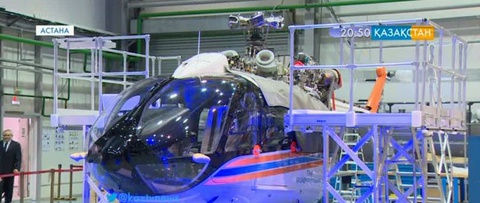 «Еурокоптер Қазақстан Инжиниринг» компаниясы 25-ші тікұшағын құрастырды