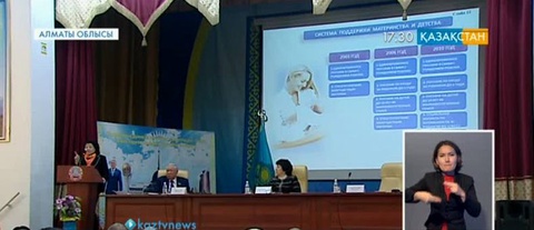 Талғарда орта және шағын бизнес дамуда