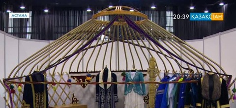 Қазақстанның үздік тауарлары көпшілікке ұсынылды