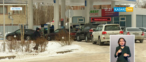 В Казахстане снизятся цены на бензин и дизель