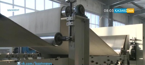 Шымкентте гофрокартон шығаратын зауыт іске қосылды