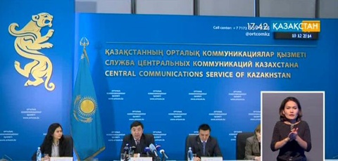 «Парыз-2014» байқауының жеңімпаздары анықталды