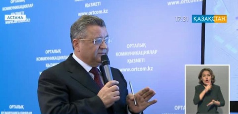 Ақмола облысында Индустрияландыру картасы аясында 79 жоба жүзеге асырылады - Сергей Кулагин