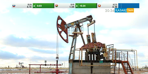 Мұнай бағасы тағы да төмендеді