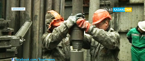 Канадалық мұнай өндіруші компания банкрот болды