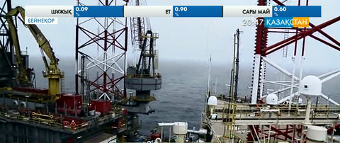 АҚШ-та мұнай өндіретін компаниялар жұмыстарын тоқтатуда