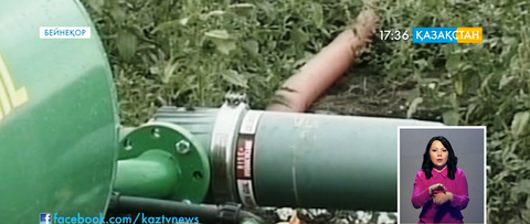 «Жасыл» экономиканың дамуы - басты назарда