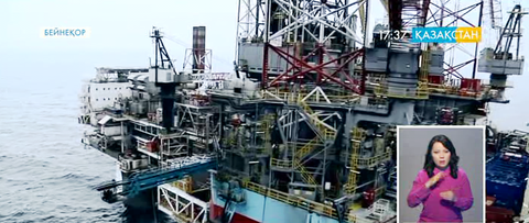 «Brent» маркалы мұнай бағасы 45 долларға дейін арзандады