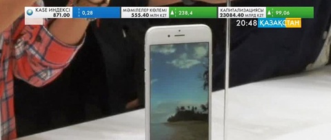 «Iphone» «Samsung» компаниясының нарығын жаулап алды