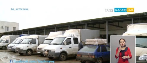 Атырау мен Астрахань қарым-қатынасы нығайып келеді