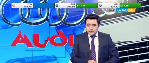 «Audi» компаниясы 80 мың автокөлігін кері қайтармақ