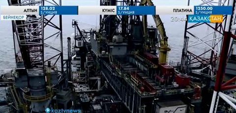 АҚШ жаңа мұнай өндіру орындарын ашпақ