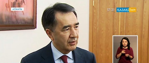 Алматыда Бақытжан Сағынтаевтың төрағалығымен бизнесті жетілдірудің жаңа тетіктері талқыланды