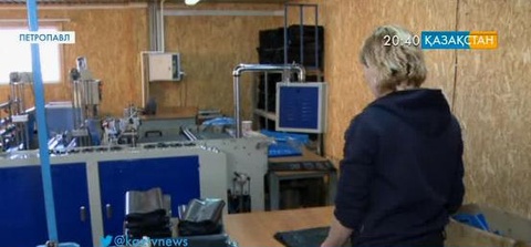 Петропавлдағы шағын зауыттың қуаты арта түсті