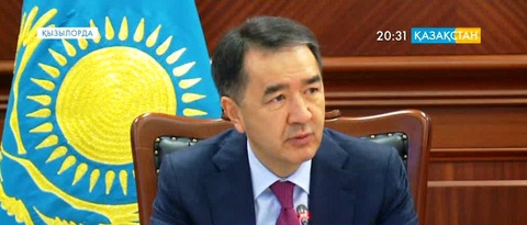 Бақытжан Сағынтаев  кәсіпорындарды мемлекеттің қолдауы жөнінде арнайы жиын өткізді