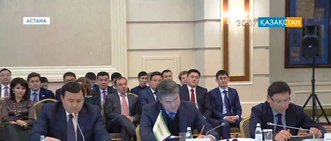 «Бәйтерек» холдингі  орта бизнесті қолдауға арналған жаңа бағдарлама әзірледі