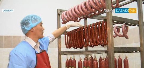 Атыраудағы шұжық цехы тәулігіне 1 тонна 200 келі өнім өндіреді