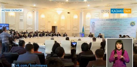 Бақытжан Сағынтаев жұмыс сапарымен Ақтөбе облысына барды