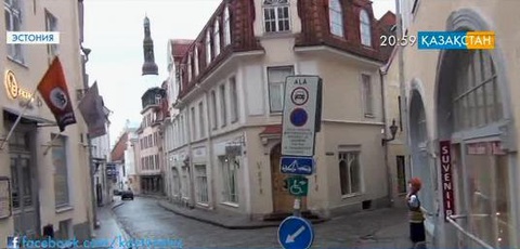 Еуроодақ 1 триллион еуроға мемлекеттік құнды қағаз сатып алуы мүмкін