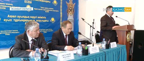 Талас ауданы - өндірісі  өркендеген аймақ