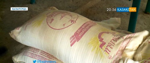 Арал ауданында ашылған ұн комбинаты облыс қажеттілігінің тең жартысынан астамын қамтамасыз етуге қауқарлы