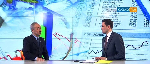 Ұлттық банктің алдағы бағыты қандай болуы керек?