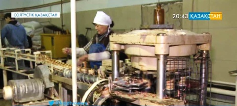 Теріскейлік кәсіпорын жұмысшылар санын көбейтеді