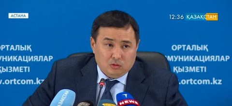 «Нұрлы жол» бағдарламасына алдағы үш жылда Ұлттық қордан 3 миллиард АҚШ доллары бөлінеді