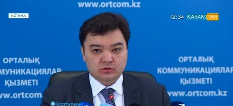 «ҚазАгро» холдингі әкімшілік шығындарын 12 пайызға қысқартқан