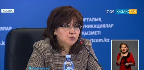 Биыл Қазақстан экономикасының өсімі Орталық Азия елдеріндегі орта көрсеткіштен жоғары болады