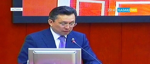 Үкімет 2015-2017 жылдарға арналған республикалық бюджеттің нақтыланған жобасын ұсынды