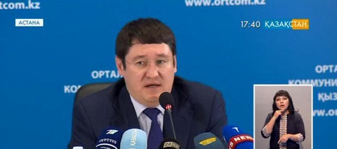 «Самұрық-Энерго» компаниясы жұмыс орындарын қысқартпайды