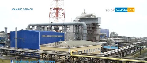 Жамбыл облысындағы минералды тыңайтқыштар зауыты өнім шығару көлемін бірнеше есеге арттырмақ