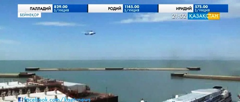 Мұнай бағасы тағы төмендеді