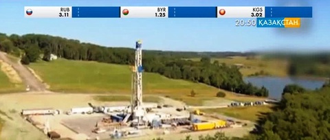 ОПЕК-ке мүше елдер 132 мұнай өндіру орнының жұмысын тоқтатқан