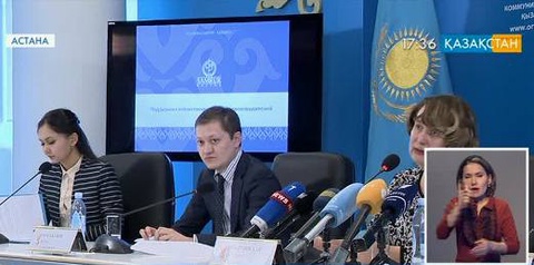 Электрондық сатып алуда отандық үлес 75 пайызға жетті