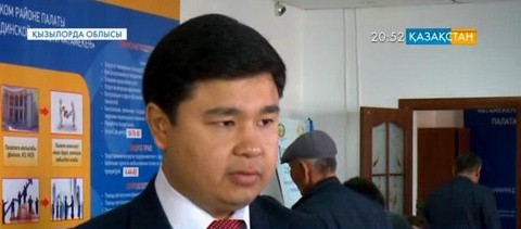 Қызылорда облысының инвестициялық мүмкіндігі зор