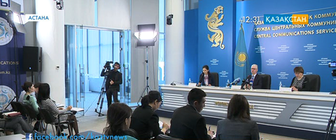 Жастардың Еуразиялық экономикалық форумы Екатеринбургте өтеді