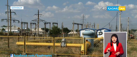 Қызылордада шыны зауыты салынады