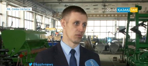 Ресейдің Омбы облысы Қазақстанның шекаралас өңірлерімен алыс-берісті еселей түсуге ниетті